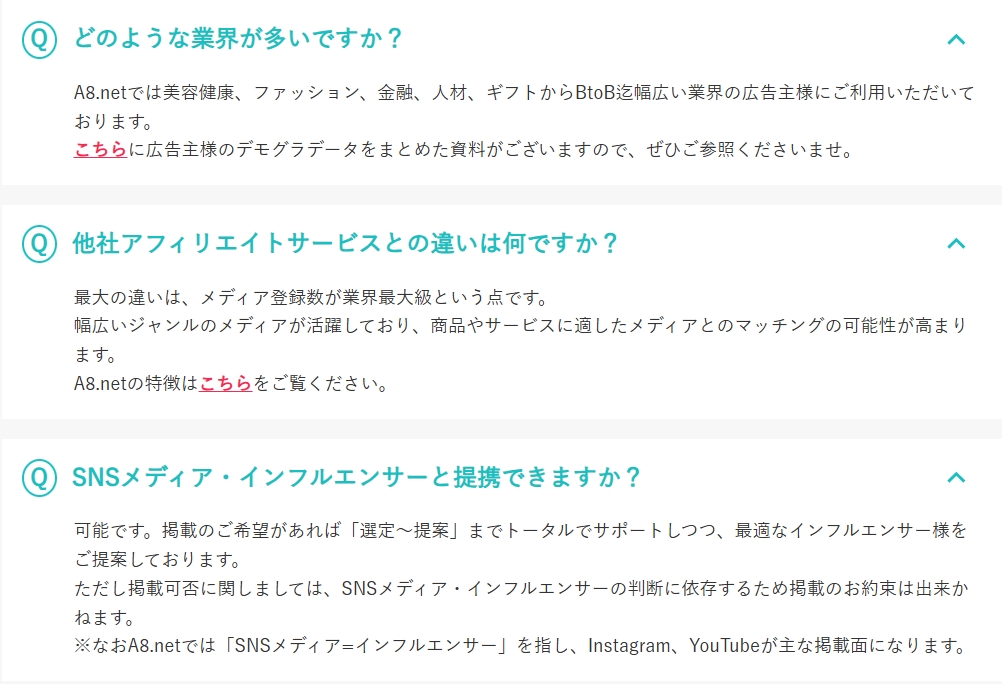 �悭���鎿��